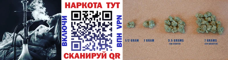 Купить Камышлов Амфетамин Меф ГАШИШ Марихуана COCAIN