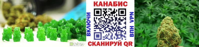 площадка как зайти  продажа наркотиков  Камышлов  Еда ТГК конопля 