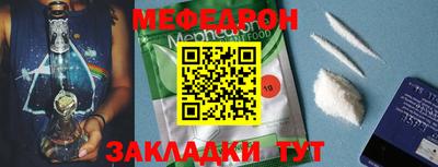 кристаллы Гатчина