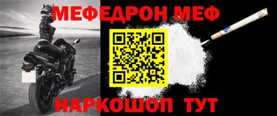 метадон Донской
