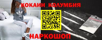 ГАЛЛЮЦИНОГЕННЫЕ ГРИБЫ Гагарин