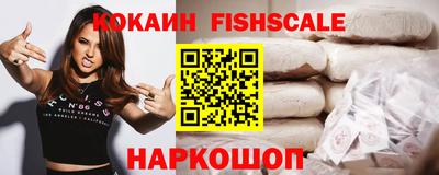 ГАЛЛЮЦИНОГЕННЫЕ ГРИБЫ Гагарин