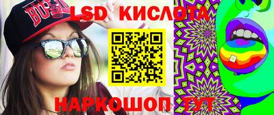 кристаллы Гатчина