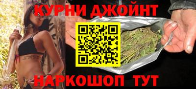 кристаллы Гатчина