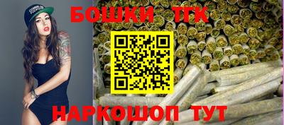ГАЛЛЮЦИНОГЕННЫЕ ГРИБЫ Гагарин