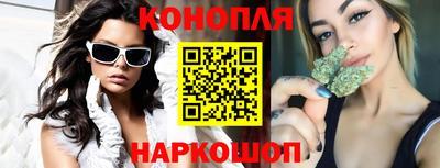 кристаллы Гатчина