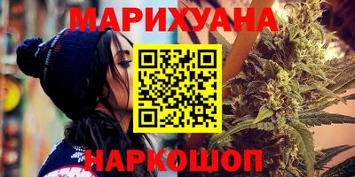 ГАЛЛЮЦИНОГЕННЫЕ ГРИБЫ Гагарин