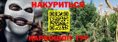 кристаллы Гатчина