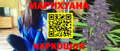 таблы Гай