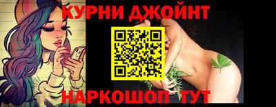 ГАЛЛЮЦИНОГЕННЫЕ ГРИБЫ Гагарин