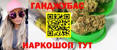 кристаллы Гатчина