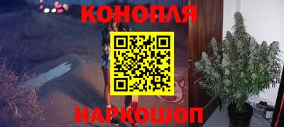 таблы Гай