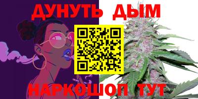 ГАЛЛЮЦИНОГЕННЫЕ ГРИБЫ Гагарин