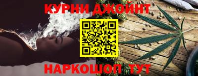 ГАЛЛЮЦИНОГЕННЫЕ ГРИБЫ Гагарин
