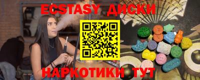 ГАЛЛЮЦИНОГЕННЫЕ ГРИБЫ Гагарин