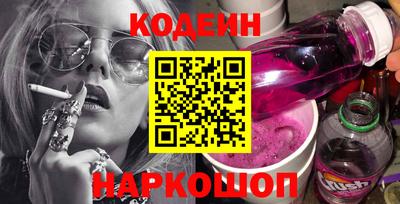 кристаллы Гатчина