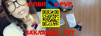 ГАЛЛЮЦИНОГЕННЫЕ ГРИБЫ Гагарин