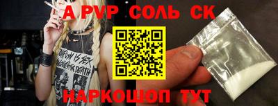 ГАЛЛЮЦИНОГЕННЫЕ ГРИБЫ Гагарин