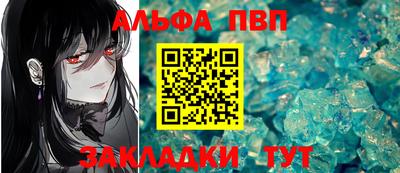 ГАЛЛЮЦИНОГЕННЫЕ ГРИБЫ Гагарин