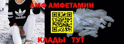 ГАЛЛЮЦИНОГЕННЫЕ ГРИБЫ Гагарин