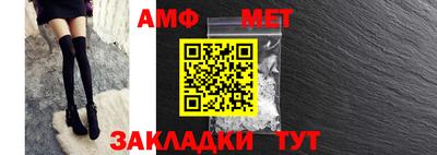 таблы Гай