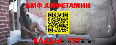 ГАЛЛЮЦИНОГЕННЫЕ ГРИБЫ Гагарин