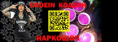 ГАЛЛЮЦИНОГЕННЫЕ ГРИБЫ Гагарин