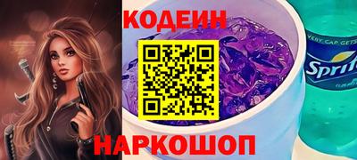 таблы Гай