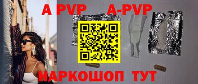 ГАЛЛЮЦИНОГЕННЫЕ ГРИБЫ Гагарин