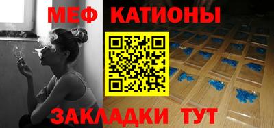 таблы Гай