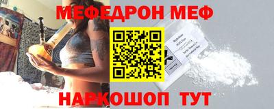 ГАЛЛЮЦИНОГЕННЫЕ ГРИБЫ Гагарин